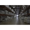 Pallet Racking